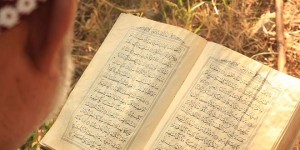 Koran lesen
